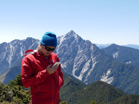 登山前必做的五件事:確保你的登山之旅安全又愉快!