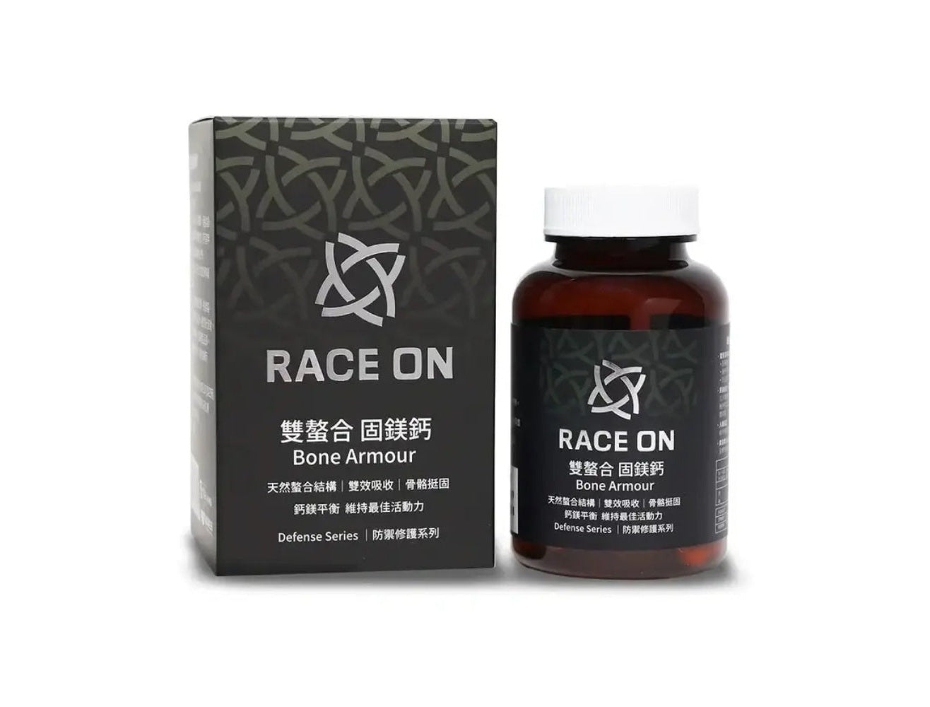 【黃金吸收率組】鋭速 RACE ON 雙螯合固鎂鈣+液態盾維生素D3+E
