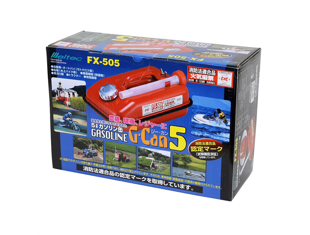 Meltec 軍規儲油桶 5L 符合日本消防法規 FX-505