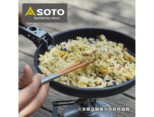 SOTO 戶外輕量不沾平底煎炒鍋 SOD-503-18