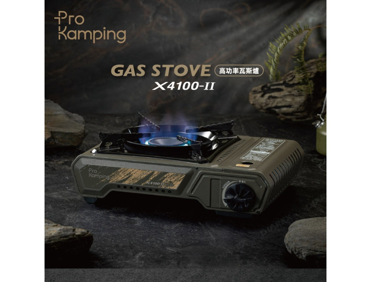 ProKamping 領航家 TANK瓦斯爐II代-軍綠色