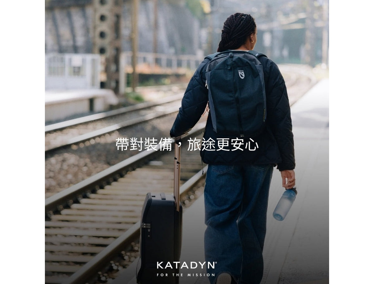 KATADYN 淨水設備 淨水壺 Bottle 0.7L-煙霧灰 BeFree AC Bottle 0.7L Smoke