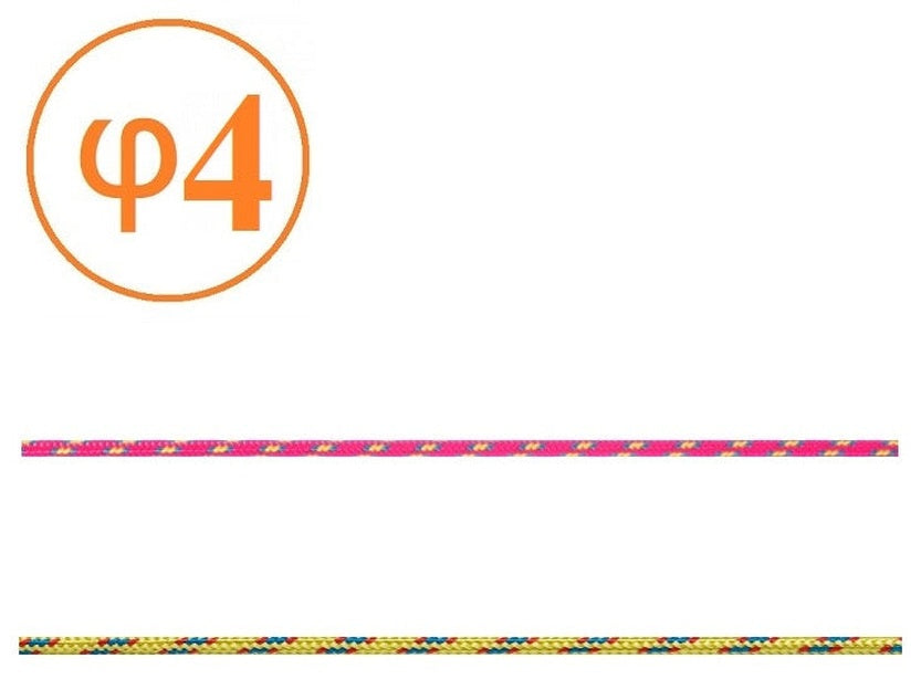 BEAL ACCESSORY CORDS 4mm x 7M 輔助繩