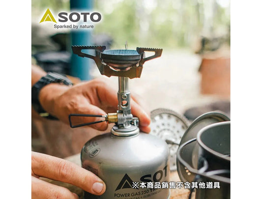 SOTO 防風穩壓登山爐 日本製