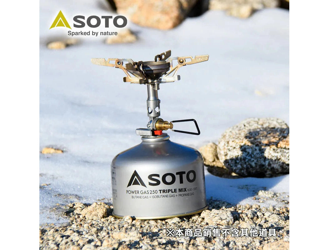 SOTO 防風穩壓登山爐 日本製
