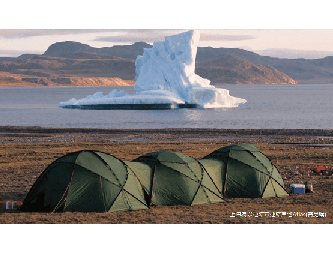 HILLEBERG Atlas Basic Tactical 亞特拉斯 帳篷 軍版 mabuvalley