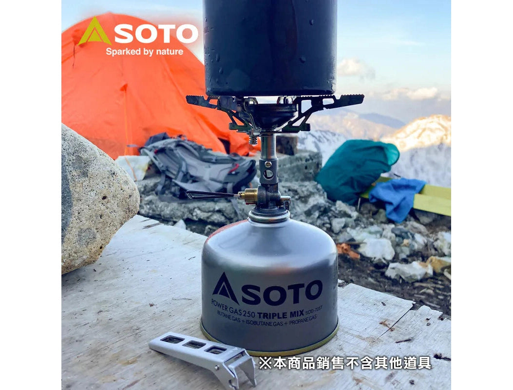 SOTO 防風穩壓登山爐 SOD-310 日本製