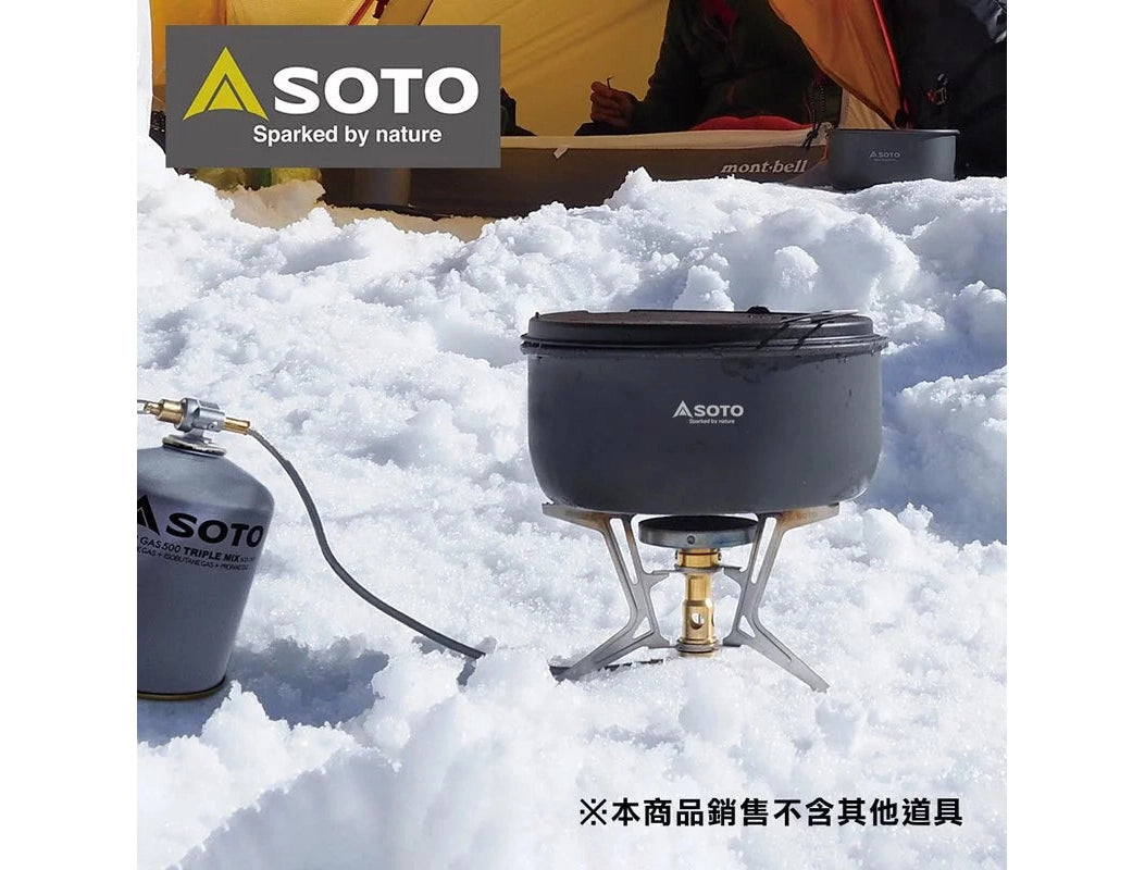 SOTO 穩壓防風分離式登山爐/蜘蛛爐 SOD-331 日本製