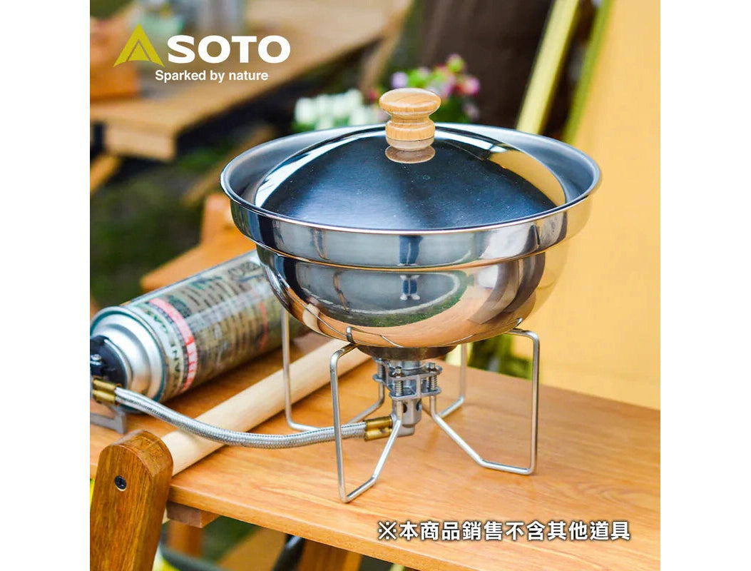SOTO 穩壓防風分離式登山爐/蜘蛛爐 ST-330 日本製