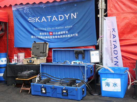 114年國家防災日演練 | 馬布谷戶外裝備攜手DMAT展示 KATADYN水處理設備與緊急口糧