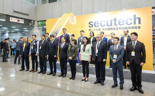 Secutech 2026 馬布谷戶外裝備與 KATADYN 防災展區