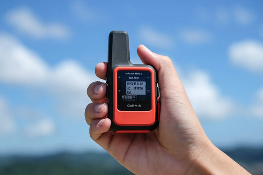 馬布谷戶外裝備 Garmin inReach 租借流程