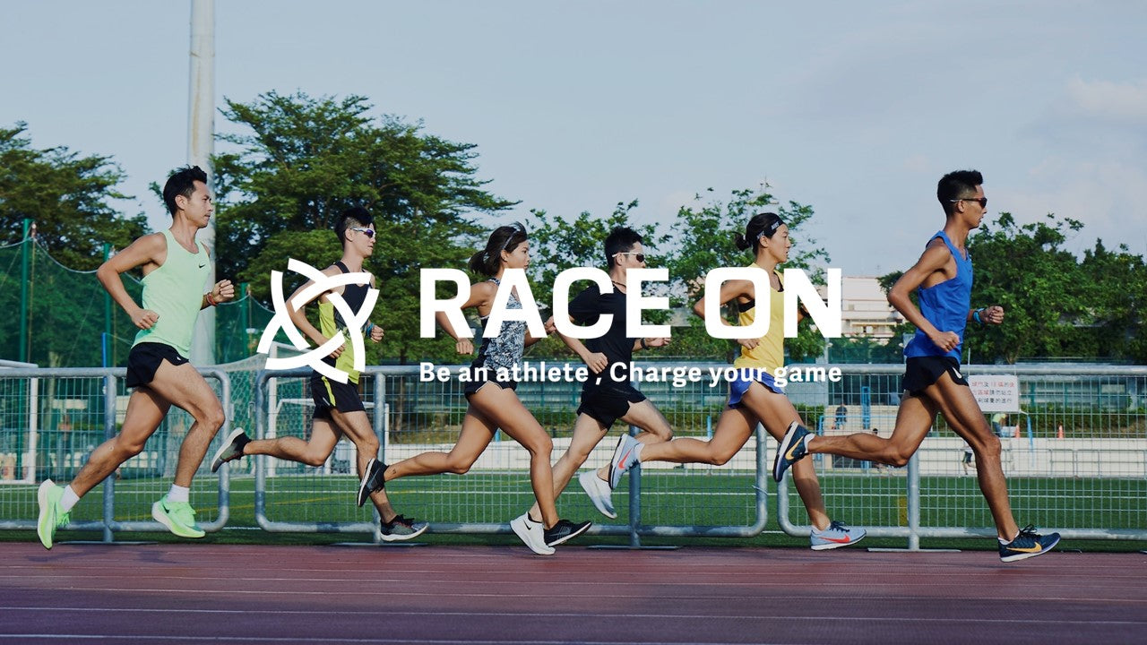 RACE ON 鋭速 科學運動的能量補給品 | 專業運動營養補給 | 馬拉松、越野跑補給品