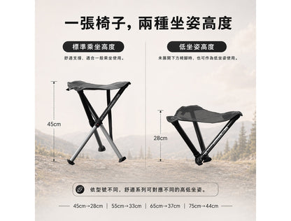 Walkstool Swedish Professional Folding Stool Comfort Series | Four Sizes thumbnail 9