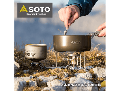 SOTO 多燃料防風汽化爐 Storm Breaker SOD-372