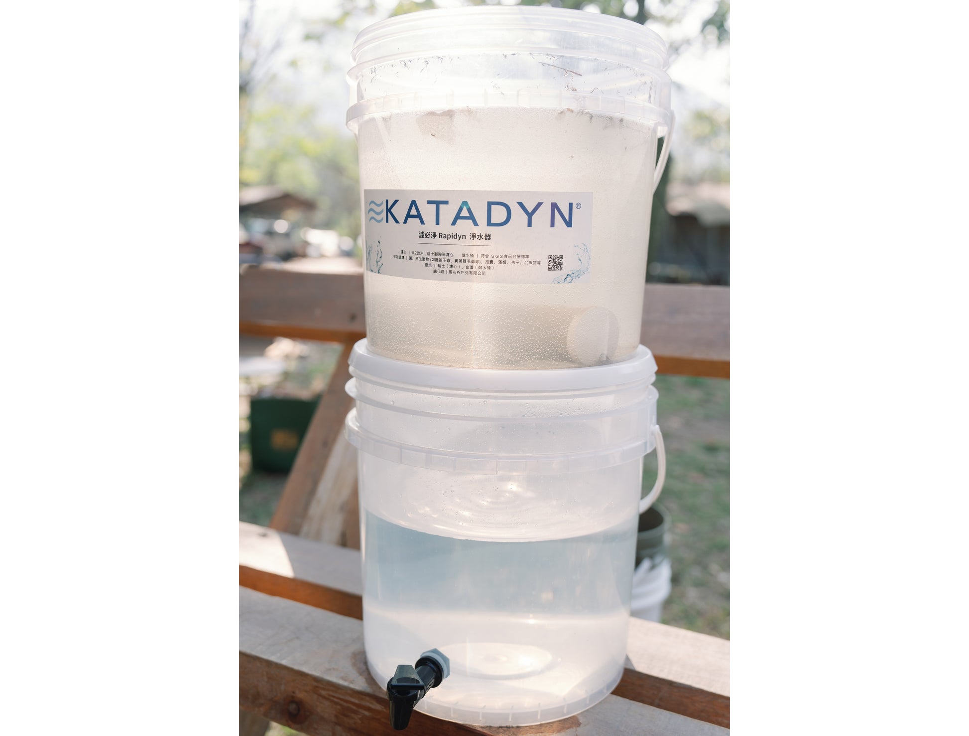 KATADYN 淨水設備 濾必淨 Rapidyn 緊急濾水器 套裝組 mabuvalley