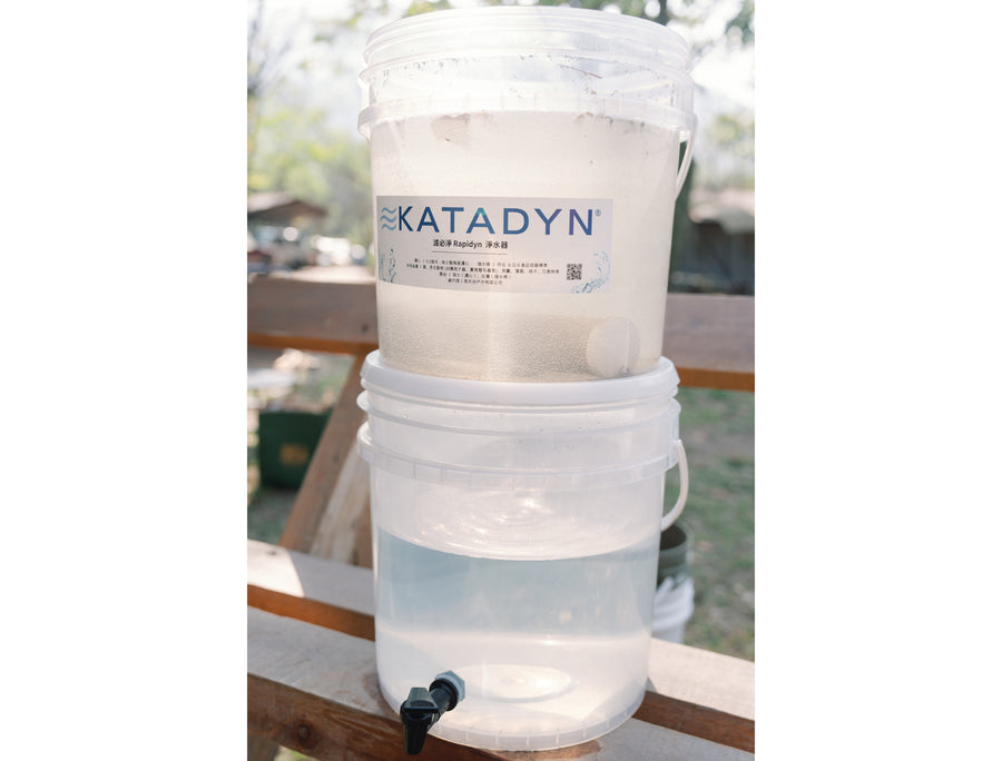 KATADYN 淨水設備 濾必淨 Rapidyn 緊急濾水器 套裝組 mabuvalley