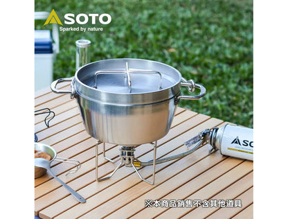 SOTO 穩壓防風分離式登山爐/蜘蛛爐 ST-330 日本製
