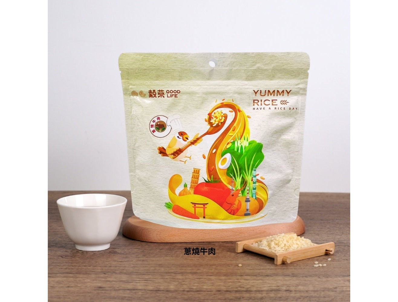 穀萊GOOD LIFE 沖泡乾燥飯 - 蔥燒牛肉飯
