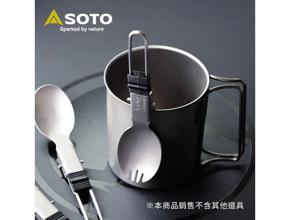 SOTO 鈦製輕量摺疊口袋餐具系列 | 湯匙 / 叉子 / 叉匙 | 日本製 縮圖 4