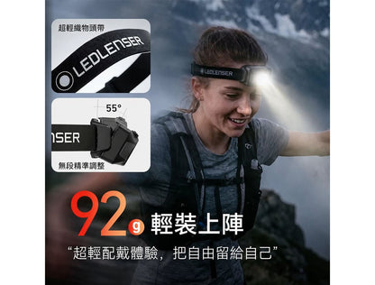LEDLENSER HF4R 充電式頭燈-霧藍 | 雙電源 縮圖 5