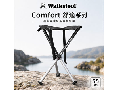Walkstool 瑞典專業級折疊椅 舒適系列 | 四種尺寸 縮圖 13