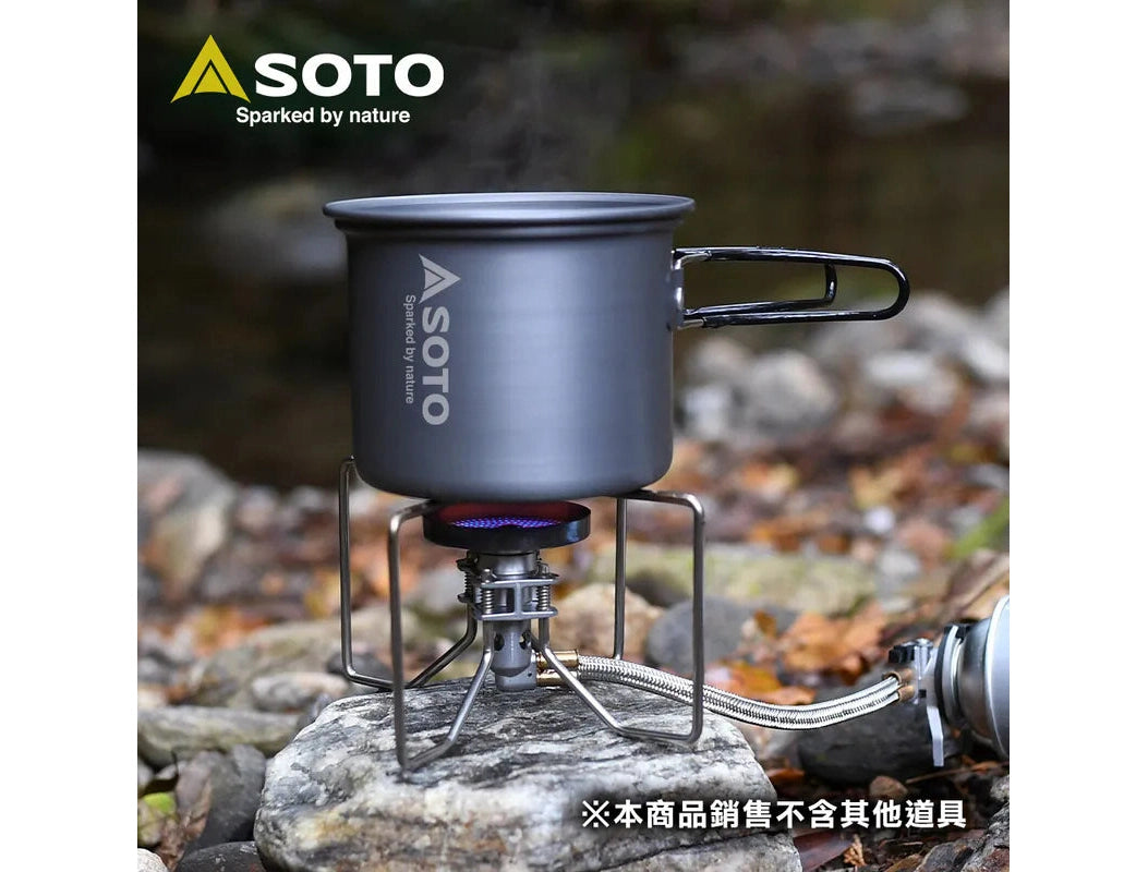 SOTO 穩壓防風分離式登山爐/蜘蛛爐 ST-330 日本製