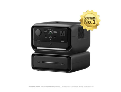 ECOFLOW RIVER 3 Max (RIVER 3 Plus+額外電池 (EB300 / EB600) 儲能電源