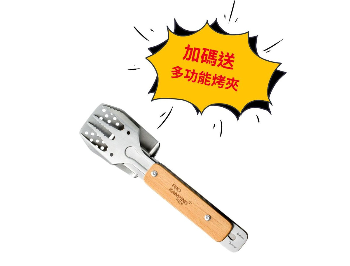 ProKamping 領航家 暴焱爐-黑焱版 image 3