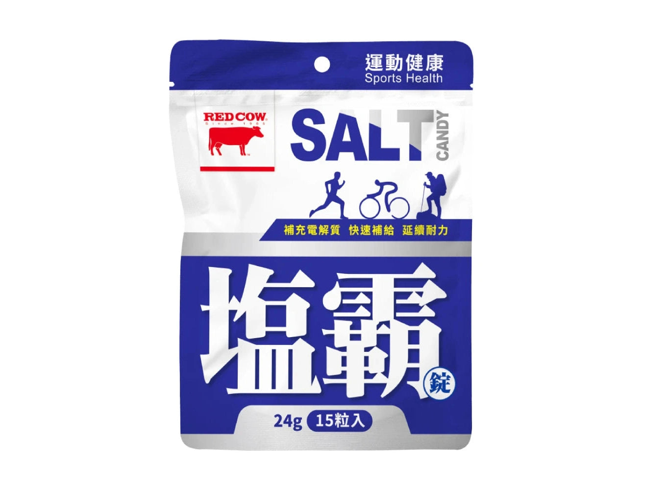 紅牛 聰勁鹽霸錠 15顆/包