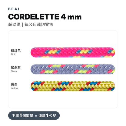 BEAL CORDELETTES 4 mm x 120M Accessory Cord