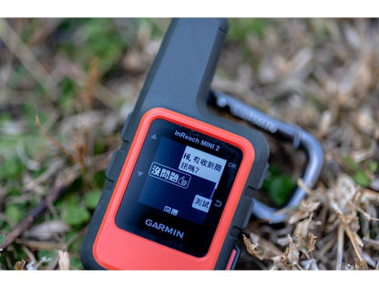 Garmin inReach 衛星通訊器租借 政府補助 mabuvalley