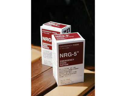 NRG-5 德國製軍糧 | 戰備口糧 | 緊急口糧 | 防災糧食儲備 mabuvalley