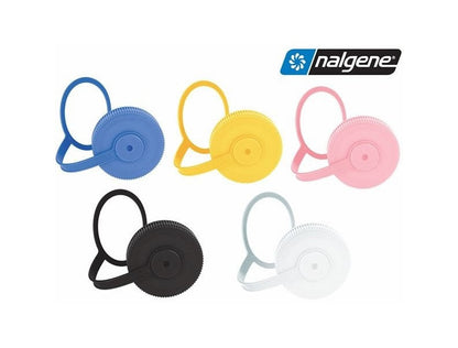 Nalgene水壼 63mm 寬嘴水壼蓋 mabuvalley