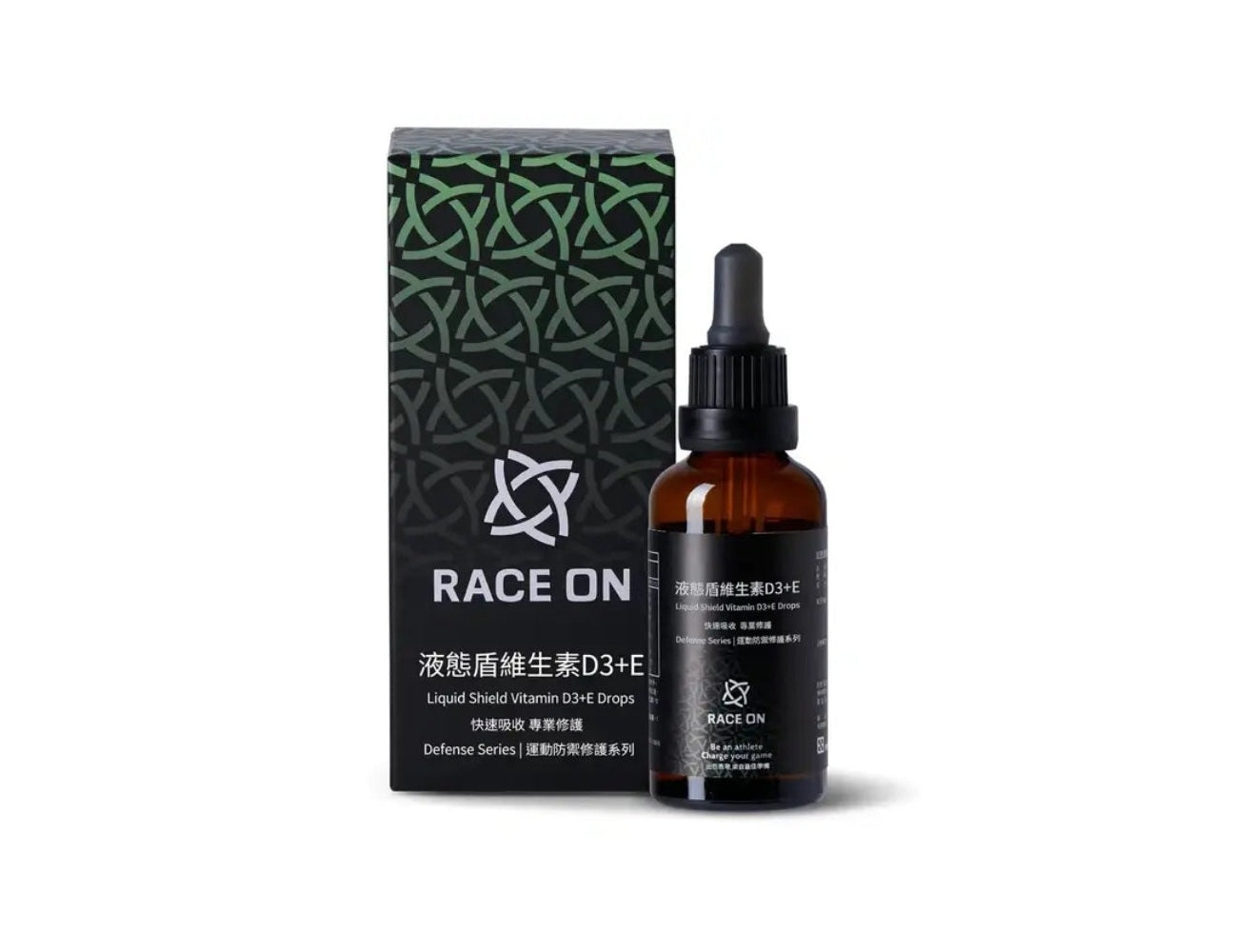 【黃金吸收率組】鋭速 RACE ON 雙螯合固鎂鈣+液態盾維生素D3+E mabuvalley