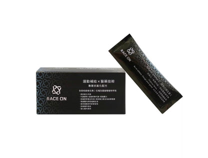 【神盾全防禦組】鋭速 RACE ON 液態盾維生素D3+E + 環原力維生素C mabuvalley