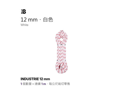 BEAL INDUSTRIE 12 mm 靜力繩 裁切零售