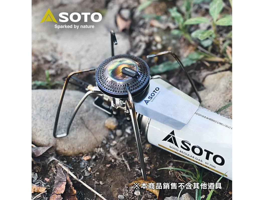 SomAbito　ソマノゴトク（SOTO　ST-340用） SOTO portable voltage-stabilizing spider stove ST-340, made in