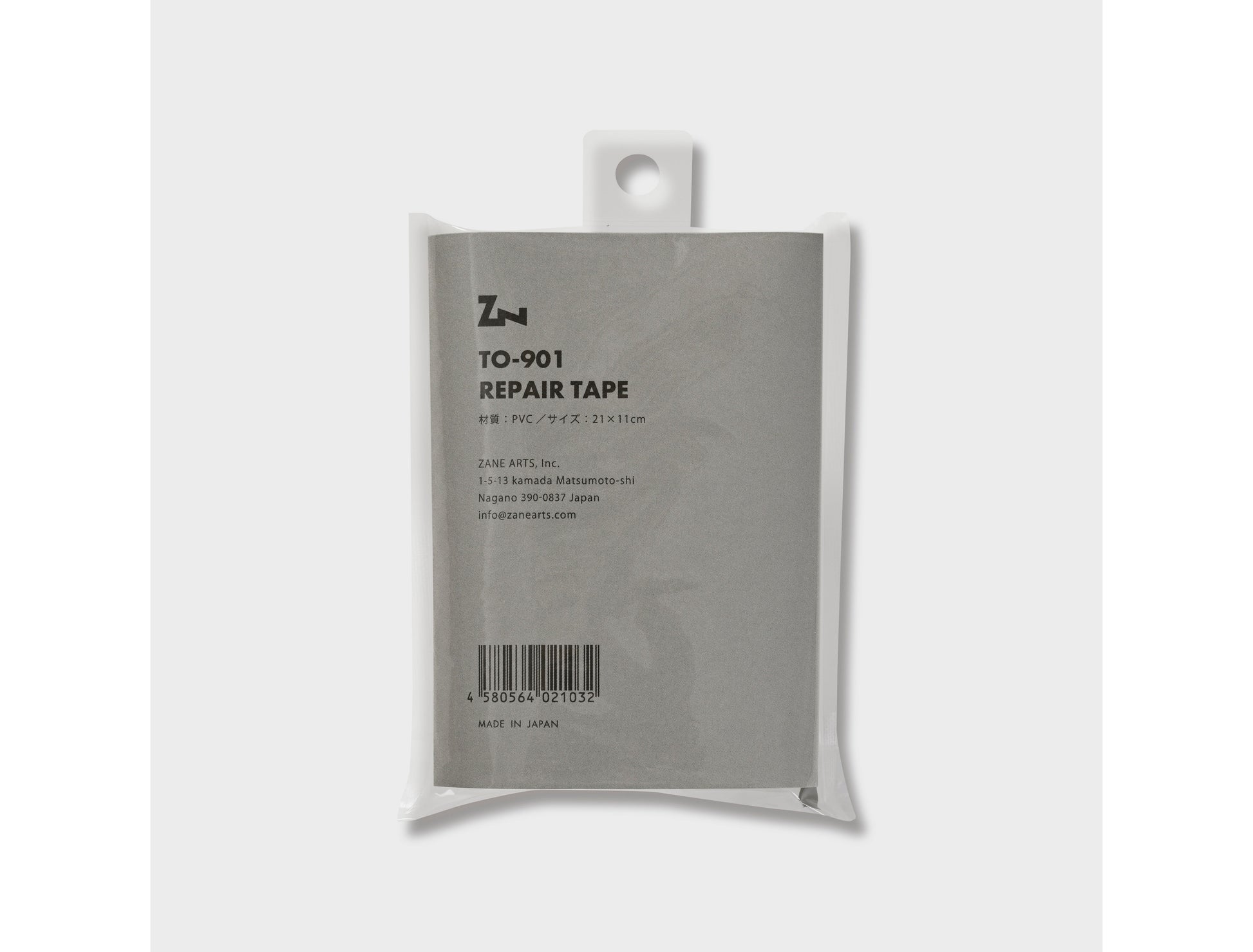 ZANE ARTS REPAIR TAPE 修補貼片 mabuvalley